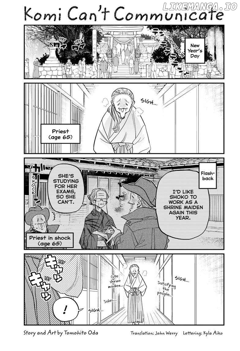 Komi Can